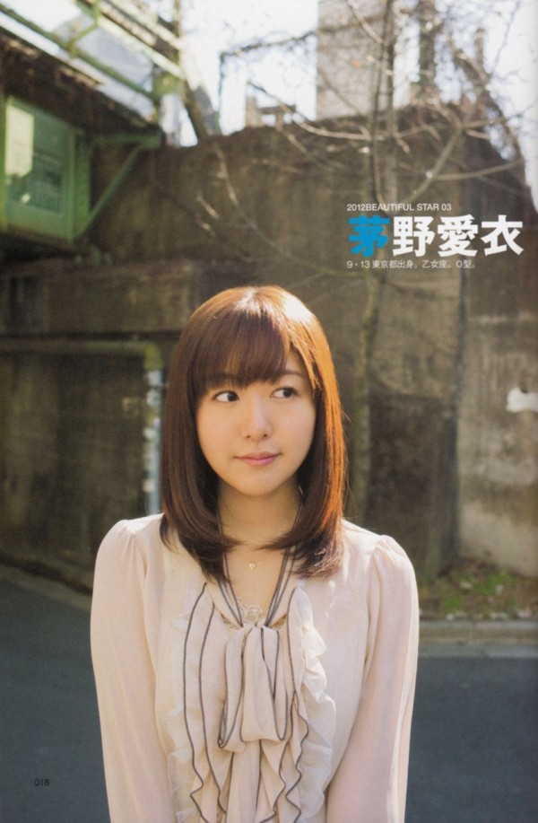 声優界の安めぐみ 茅野愛衣とかいう声優ｗｗｗｗｗｗ 画像93枚 俺のチラ裏3次元 声優アイドルまとめ