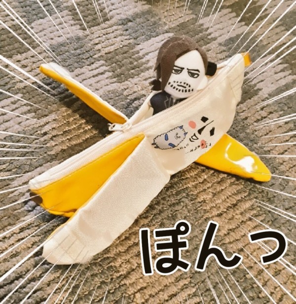 BUCK-TICKランダムぬいぐるみバッチが可愛いから家にあるものを