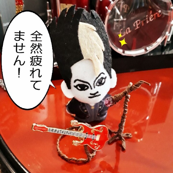 BUCK-TICKランダムぬいぐるみバッチが可愛いから家にあるものを