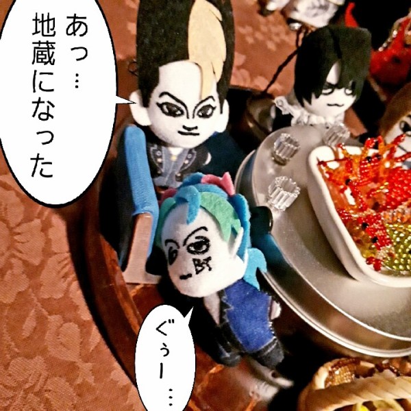BUCK-TICKランダムぬいぐるみバッチが可愛いから家にあるものを