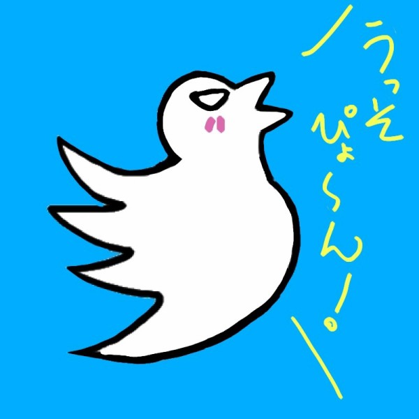 ツイッターに投下したエイプリルフールイラスト 投下をためらったイマラムとゆうテンちゃん Buck Tick Gallery