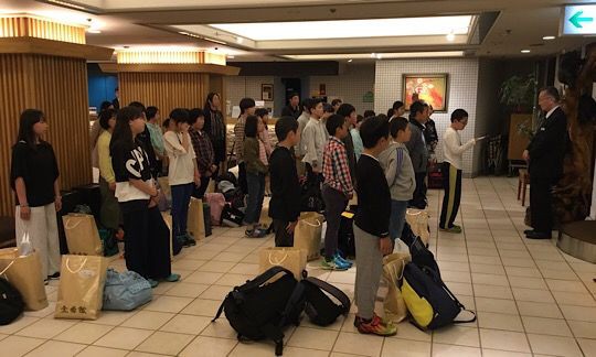 修学旅行14 湯の浜ホテルで入館式 横浜町立横浜小学校のblog