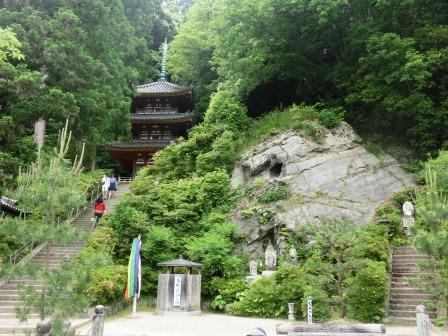 松尾寺 奈良 に行って 毎度ようこです