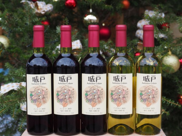 城戸ワイン　オータムカラーズ ナイヤガラ2018 2019 kido001_1.jpg