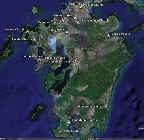 Google Earth で見る全国のナザレン教会 5 永野牧師の部屋第1