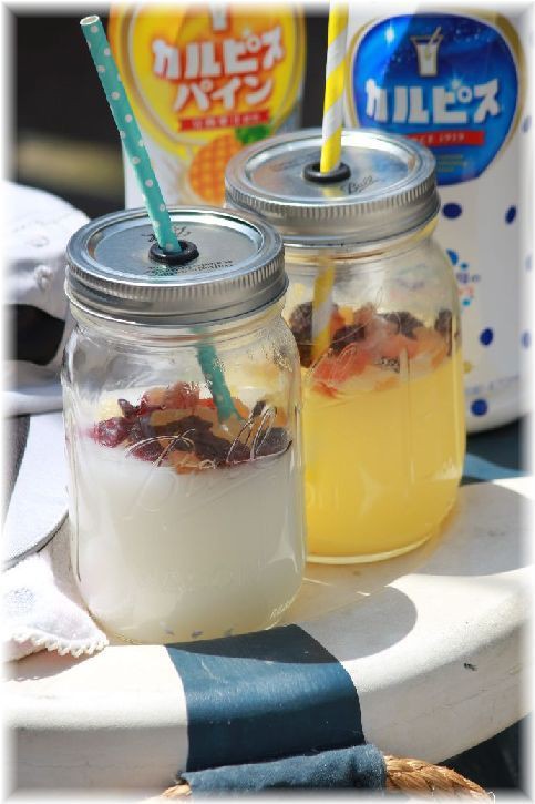 カルピス と チアシードの エナジーバー カルピス 夏祭りのお知らせ よめ膳 Yomeカフェ Powered By ライブドアブログ