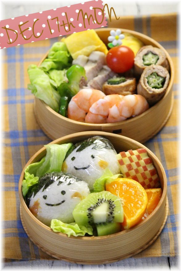 お弁当 12月17日 21日のお弁当日記 と 仕事納め ステンドグラス よめ膳 Yomeカフェ Powered By ライブドアブログ