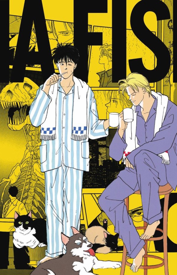 ハードロマン Bananafish 漫画 アニメ 俺の嫁ちゃん 元男子