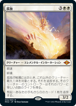 良質 F4ooKp7XQAAPEO9.jpg デュエルマスターズ - デュエルマスターズ