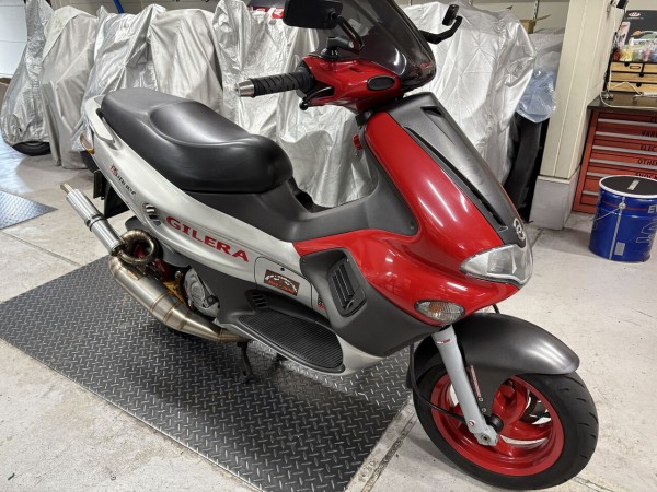 ジレラ ランナーFXR180 リアブレーキ廻りを一新します！ : カスタム