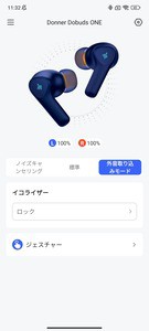 ギターのエフェクターで有名なDonnerのワイヤレスイヤホン、Dobuds one