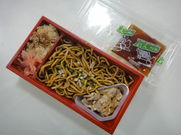 駅弁 つゆ焼きそば弁当 ヨネスケの駅弁 空弁 食べて答弁