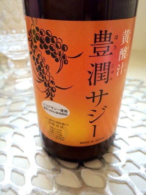 目覚ましテレビでも話題♡サジーで冬の健康づくり♡ : 大人フェミニン