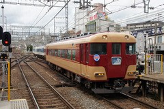 近鉄系あおぞら もまもなく引退 関西中心の鉄道写真