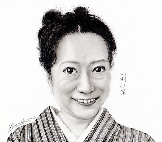 Momiji Yamamura 山村紅葉 ネット絵師 独言の鉛筆画