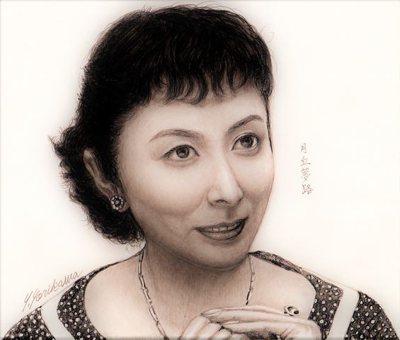 Yumeji Tsukioka 月丘夢路 ネット絵師 独言の鉛筆画