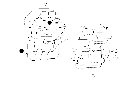 のび太 わわっ 大変だ タケコプターの電池切れだ これ よりログ