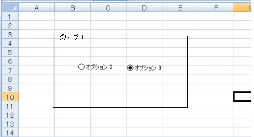 Excel一般 グループボックス非表示 Yoriのｉｔ手帳