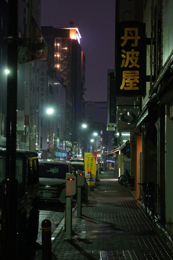 夜散歩のススメ3151 街角ビルが目立つ 横山町 夜散歩のススメ