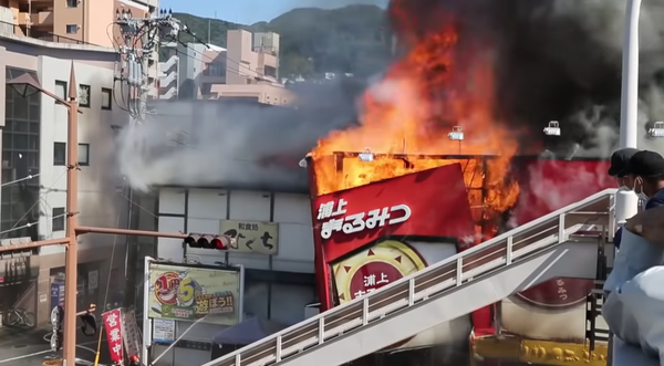 長崎市のパチンコ店 浦上まるみつ が火事で全焼 飲食店からの火が燃え移ったか スロ考察