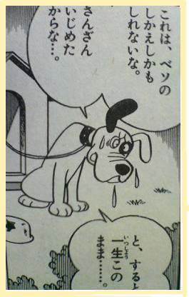 ドロン葉 魂ﾉ ふるたーん