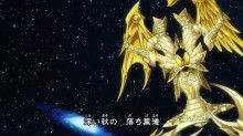 聖闘士星矢 黄金魂 第二話 感想 心を整える マインドセット講座 聖闘士星矢 黄金魂 第二話 感想 心を整える マインドセット講座