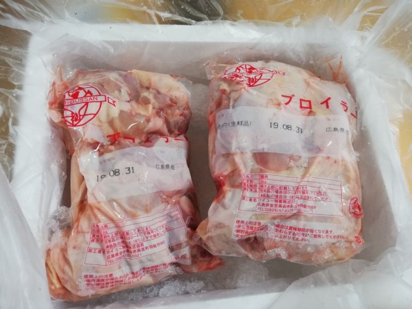 ふるさと納税 安芸高田市 熟成 鶏むね肉 8000g(チルド) - pm.ssp.ma.gov.br