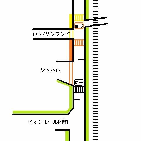 澁澤 倉庫 オファー シャネル