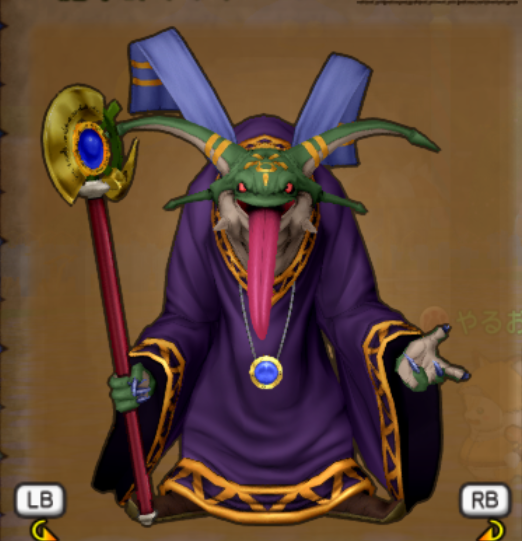 強ボス別 オーブ一覧表 近年稀なぶすのドラクエ10ブログ