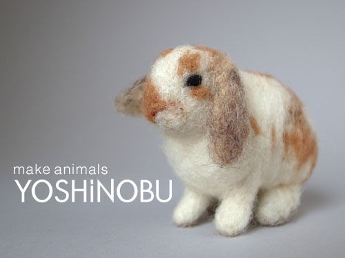 スーツ特別割引クーポン 新作｢ロップイヤー」 : 羊毛フェルトでつくる動物 YOSHiNOBU ぬいぐるみ