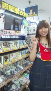アニメイト浜松店一日店長させていただきました☆ : はじまりの場所