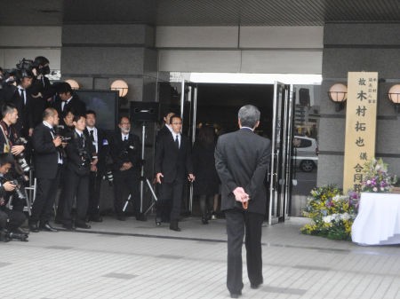 巨人 木村拓也コーチの葬儀しめやかに 東国原知事ら参列 カミカゼニュース