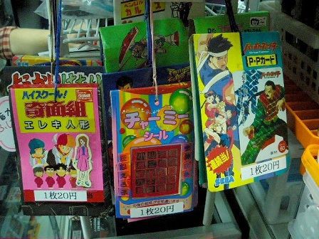 駄菓子屋で売ってたカードダスやメンコの話 ヨシ山の忘備録