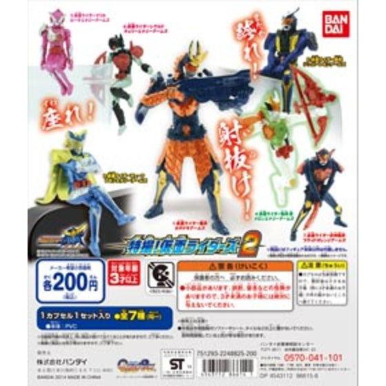 仮面ライダー鎧武の特撮 仮面ライダーズ2 正直 正義の味方も大変なんですよ 仮面ライダー鎧武が座りながら愚痴ってます ガシャポン ガチャガチャマニア ガチャポンおまつブログ