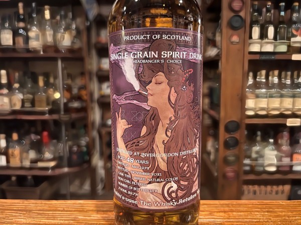 ☆インヴァーゴードン1973 48yo（29.7%） : Caamm Bar (カームBar