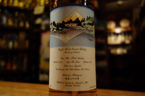 グレンキース　20年　1995 グレンキース 1995 20年・サムライラベル 700ml | Hashimotoya