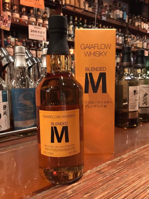 静岡蒸留所 ガイアフローウイスキー ブレンデッドM 2本セット 【公式通販】