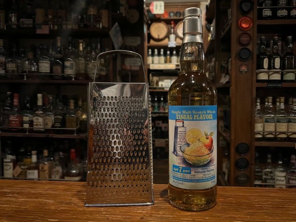 ☆ダルユーイン2017 1st fillバーボンバレル/ ヴィジュアルフレーバー