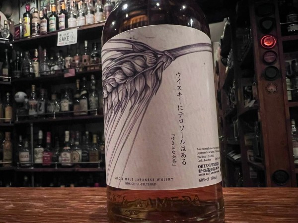 ☆OHTANI WHISKY 新潟亀田シングルカスク Local Barley「ゆきはな六条