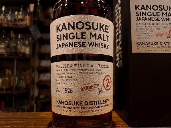 KANOSUKE シングルモルトウイスキー マディラカスク2nd 59% KANOSUKE シングルモルトウイスキー マディラカスク2nd 59%