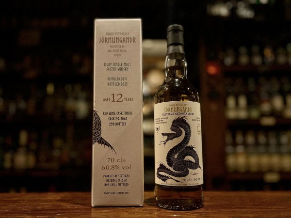 ☆Islay Single Malt(ラフロイグ)2011 12y RED WINE CASK ☆Islay Single Malt(ラフロイグ)2011 12y RED WINE CASK