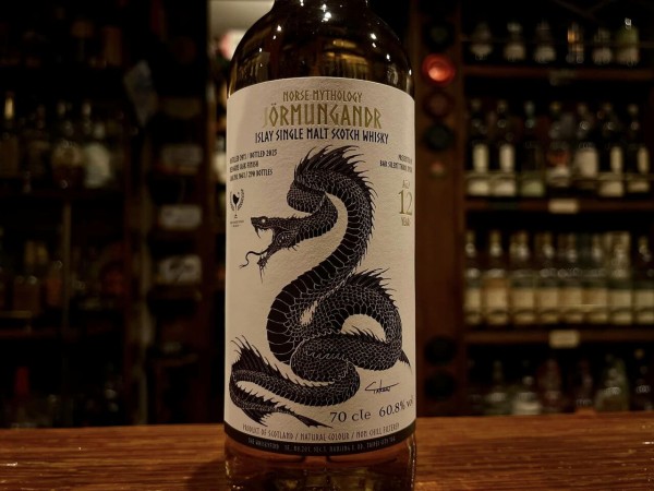 ☆Islay Single Malt（ラフロイグ）2011 12y RED WINE CASK