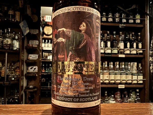 トリックスター ウィッチズドラム 38年 トリックスター ウィッチズ