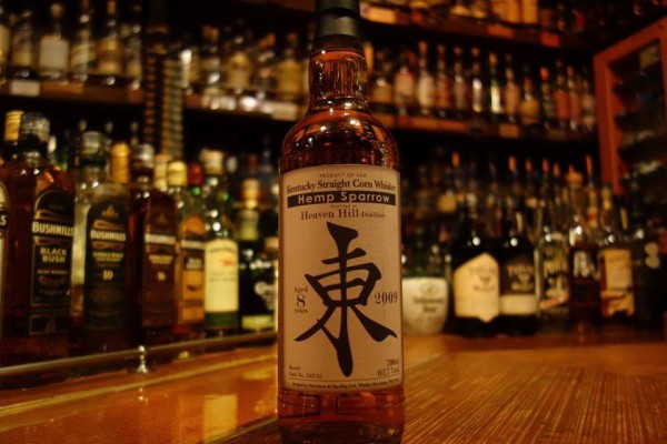 ☆ヘブンヒル2009/ ヘンプスパロー (コーンウイスキー) : Caamm Bar