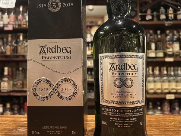 ARDBEG PERPETUUM アードベックパーペチューム200周年記念 リリース情報】アードベッグ蒸留所200周年記念ボトル