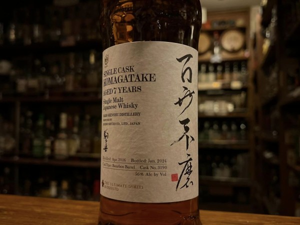 駒ヶ岳 百世不磨 注文 SINGLE CASK KOMAGATAKE 7年 