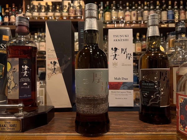 二十四節気シリーズ第十七弾！ 厚岸 二十四節気シリーズ 第十七弾 
