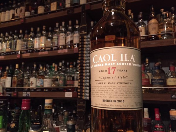 話題のウイスキー】カリラ・アンピーテッド17年 : Caamm Bar (カーム
