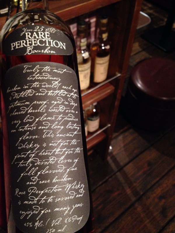 レアパーフェクション 25年RARE PERFECTION バーボン ウイスキー レア パーフェクション 25年 750ml 43度 バーボン : お酒の大型専門店