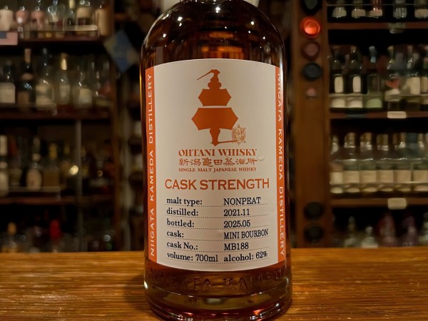 ☆新潟亀田蒸留所 OHTANI WHISKY カスクストレングス（シングルカスク